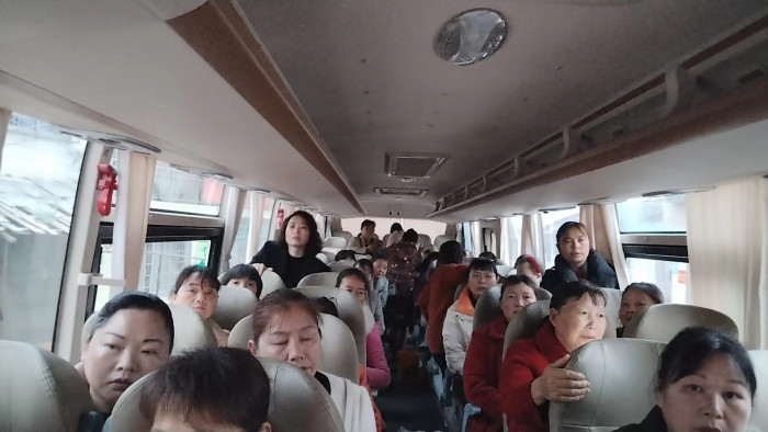微信图片_20240325090145.jpg