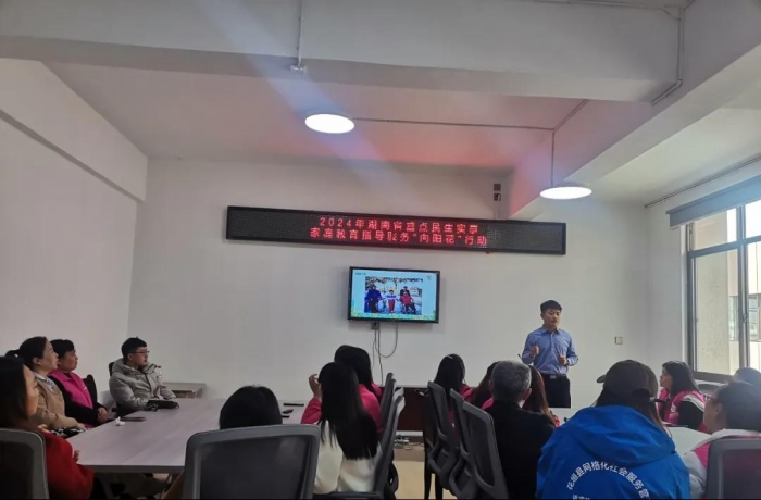 花垣镇登高楼社区专场.png