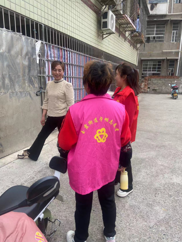 微信图片_20240325093652.jpg