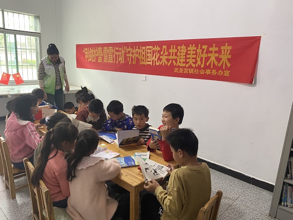 0326武圣宫利剑护蕾2.jpg