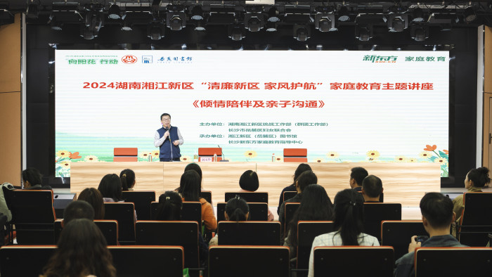 微信图片_20240327113424.jpg