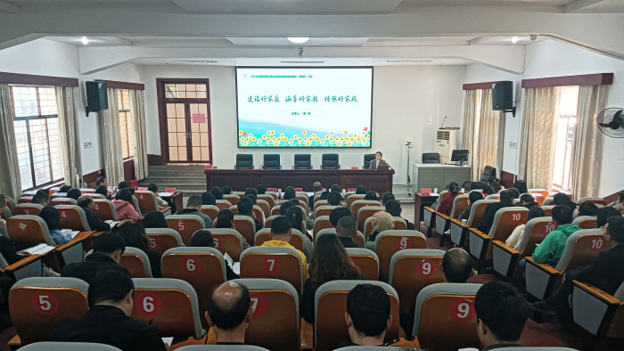 微信图片_20240326151742.jpg