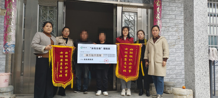 微信图片_20240327172625.jpg