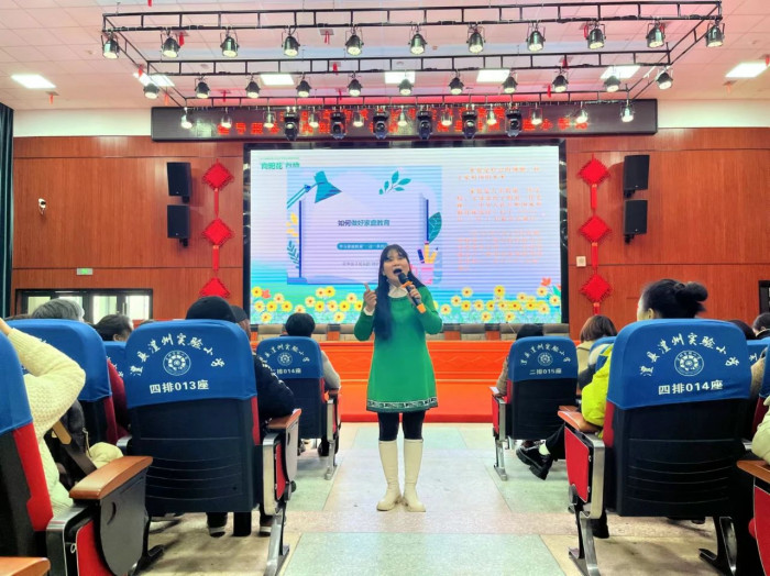 微信图片_20240328150144.jpg