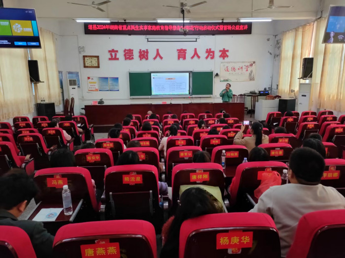 微信图片_20240328163814.jpg