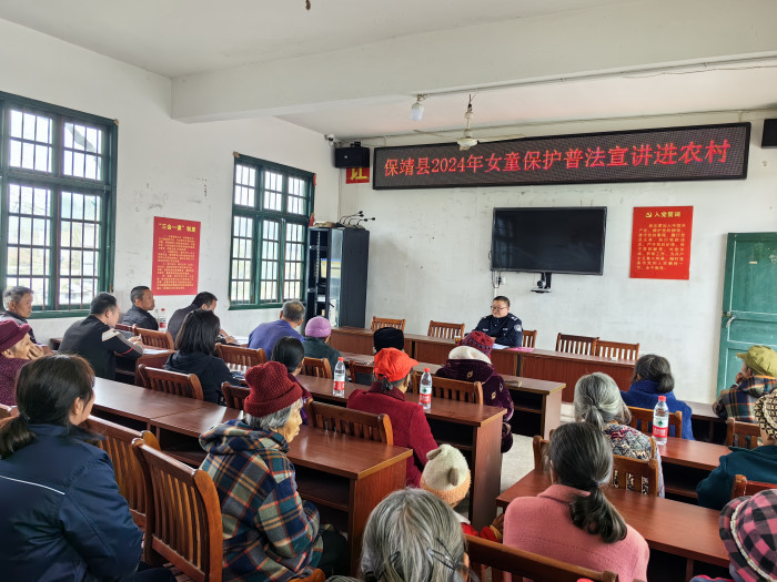 微信图片_20240329201343.jpg