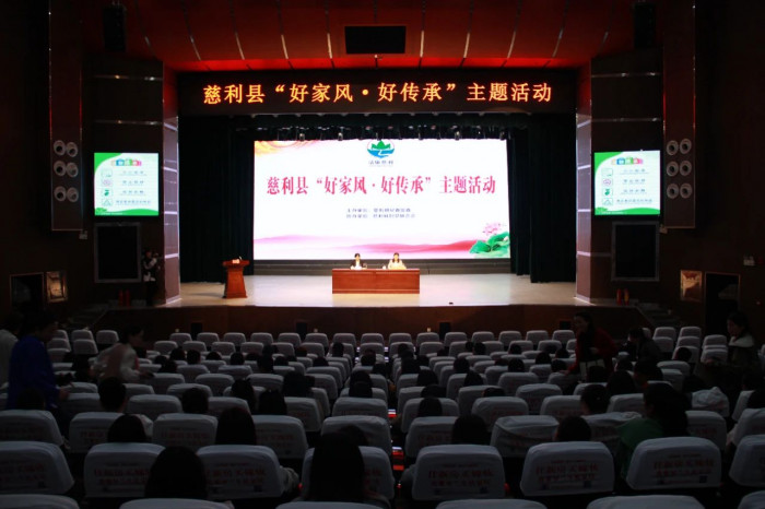 微信图片_20240401100110.jpg