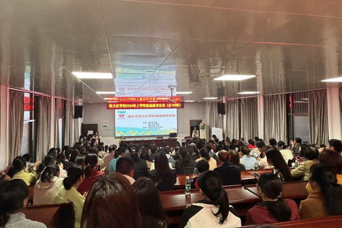 微信图片_20240401095934_副本.jpg