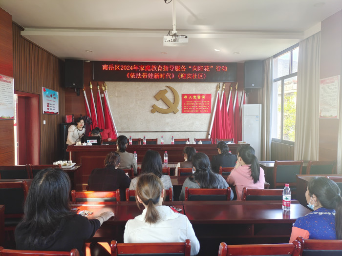 微信图片_20240329101054.jpg