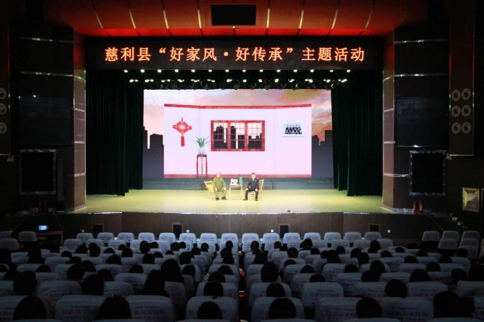 微信图片_20240401100138.jpg