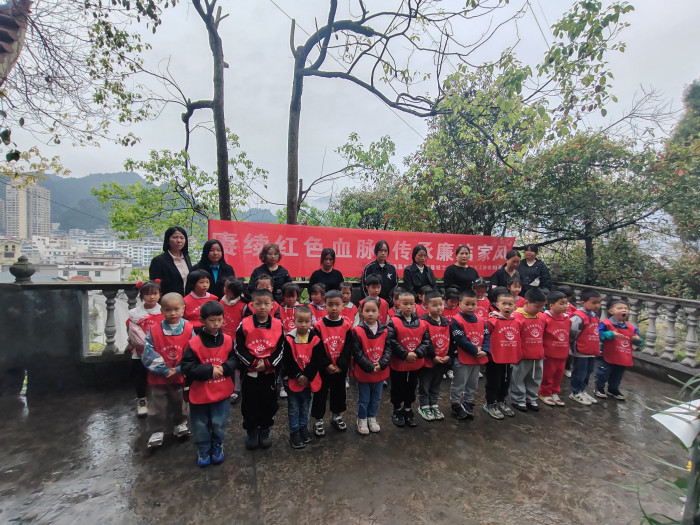 微信图片_20240402171530.jpg