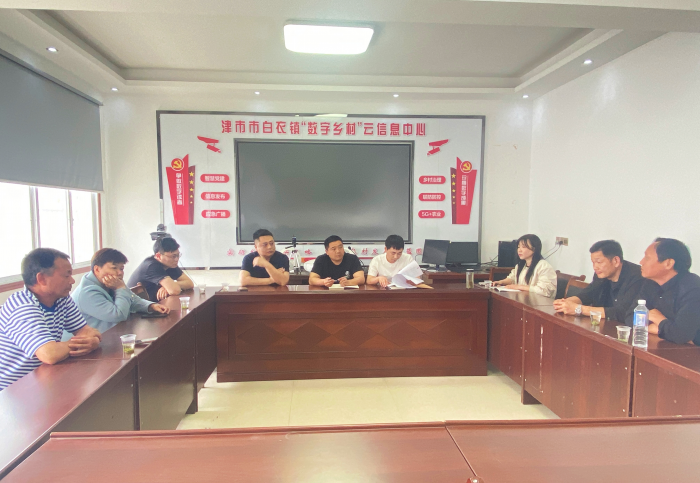 图片3(1).png