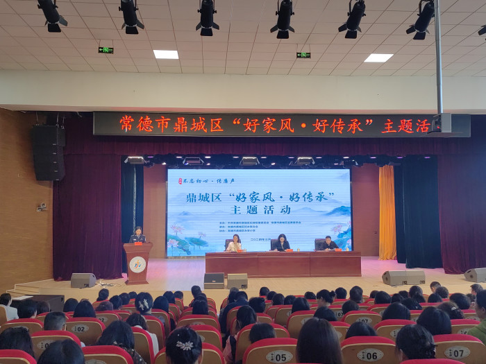微信图片_20240403110601.jpg