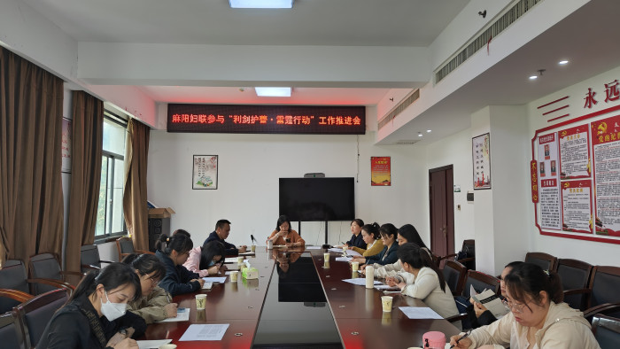 利剑护蕾1.jpg