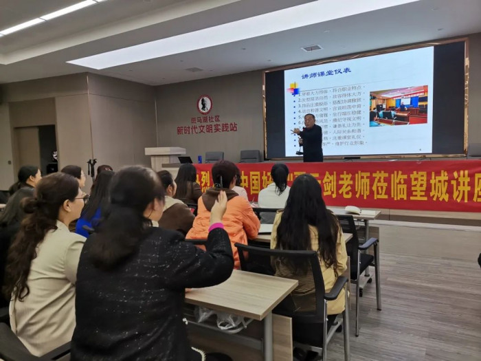 微信图片_20240410161434.jpg