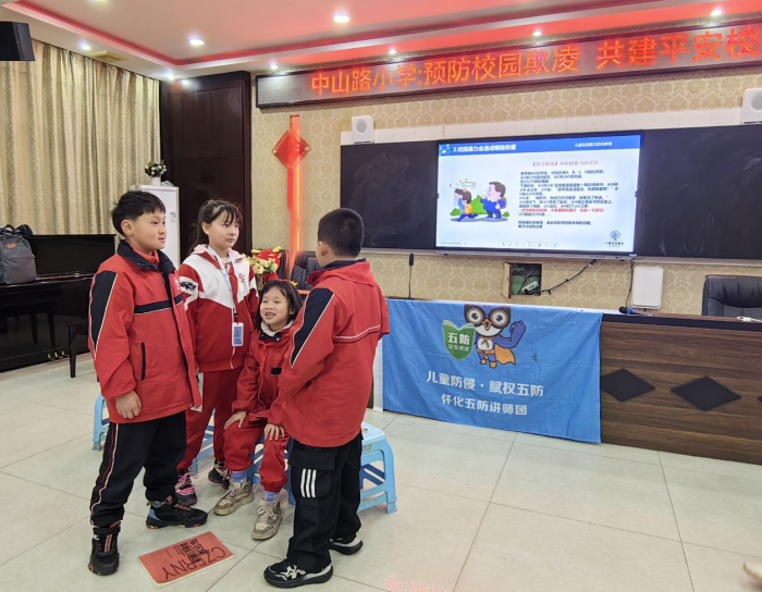 图片.png
