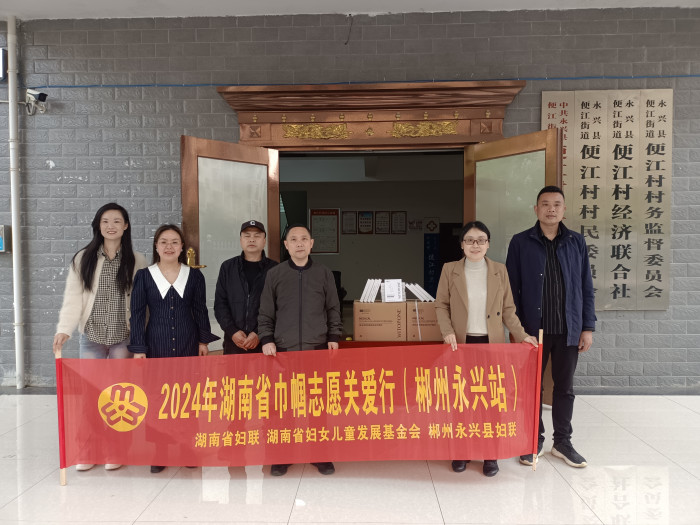 微信图片_20240410152540.jpg