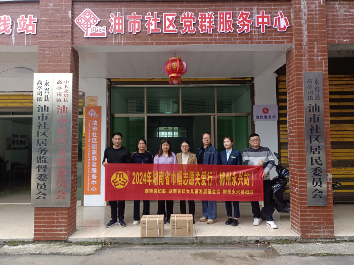 微信图片_20240410152358.jpg