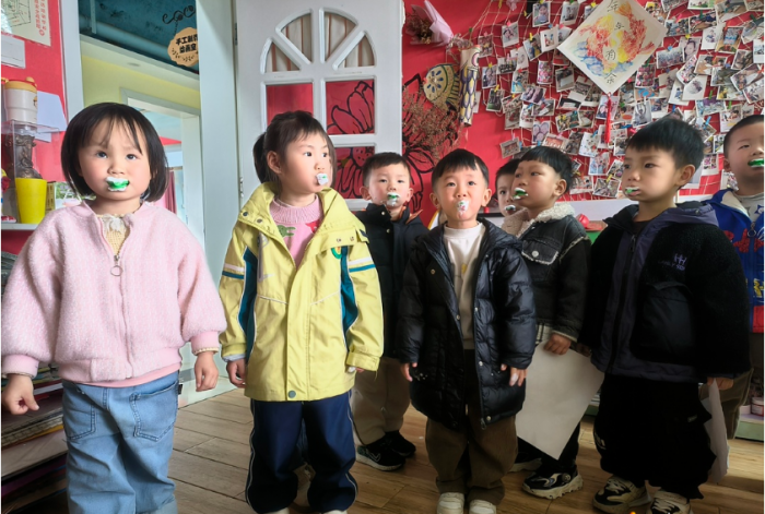 图片4.png