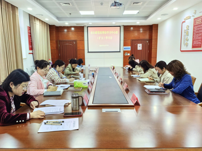 微信图片_20240412090919.jpg