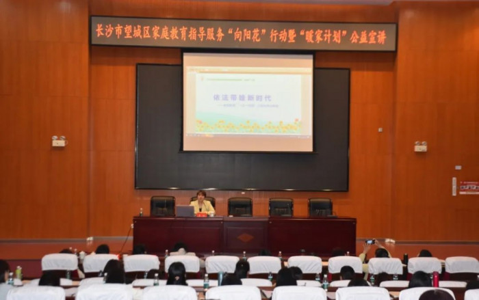 微信图片_20240416112515.jpg