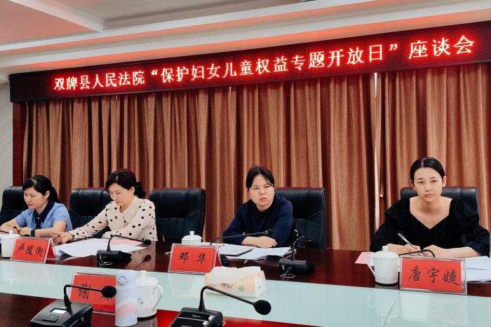 微信图片_20240417153828.png