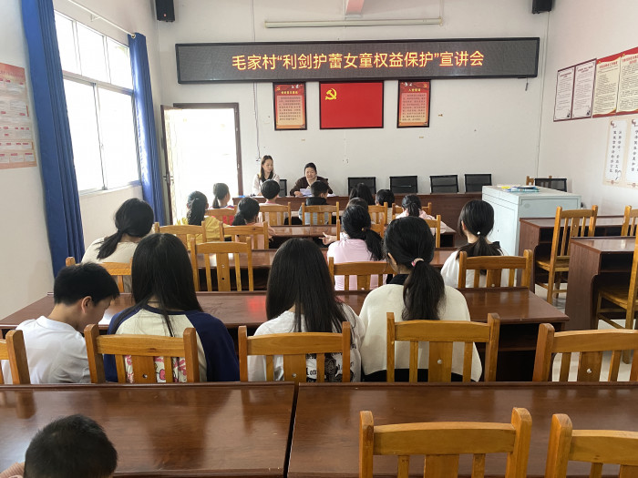 微信图片_20240417092337.jpg