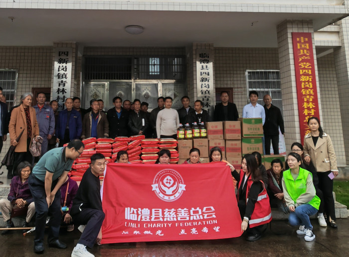 微信图片_20240417091502.jpg