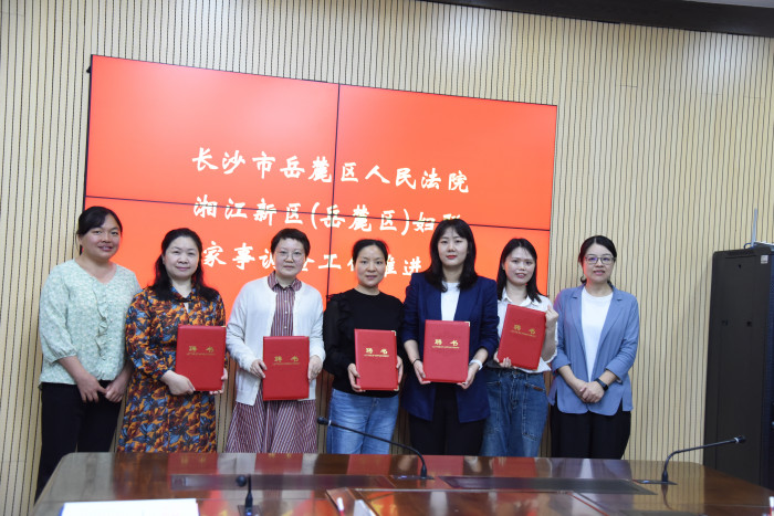 微信图片_20240417095434.jpg