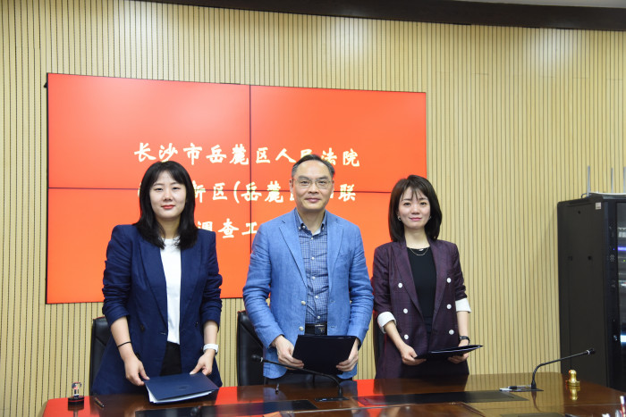 微信图片_20240417095421.jpg
