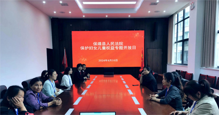 微信图片_20240419180546.jpg