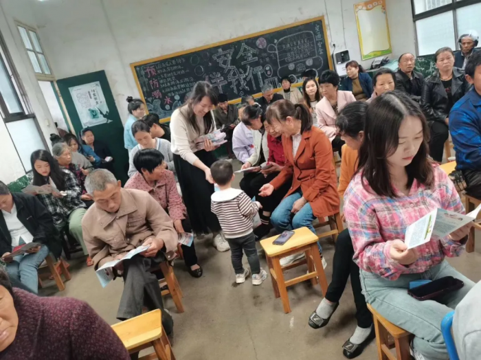 图片3.png