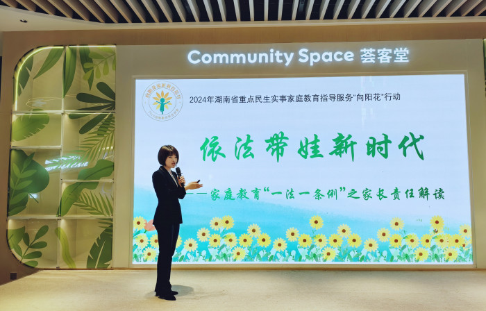 微信图片_20240423110440.jpg