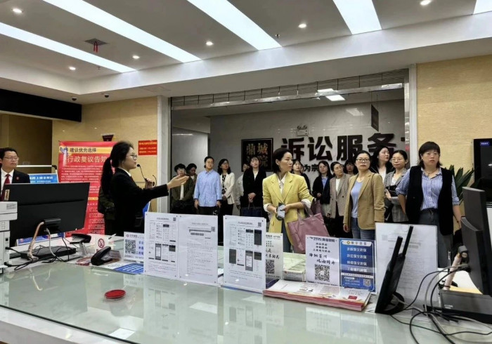 微信图片_20240424110421.jpg