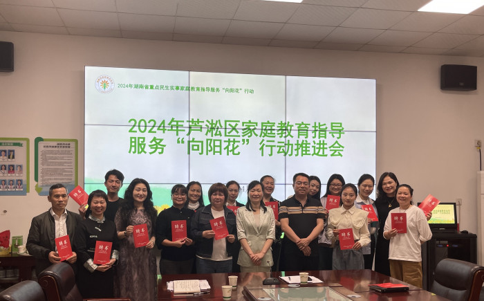 微信图片_20240422112203.jpg