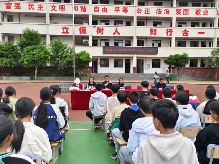 岩门1.png