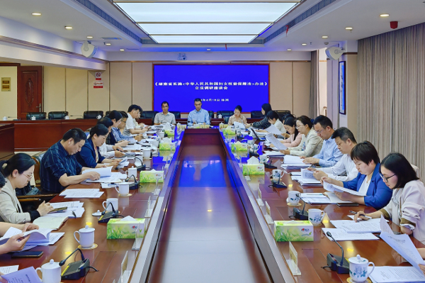 修法调研11.jpg