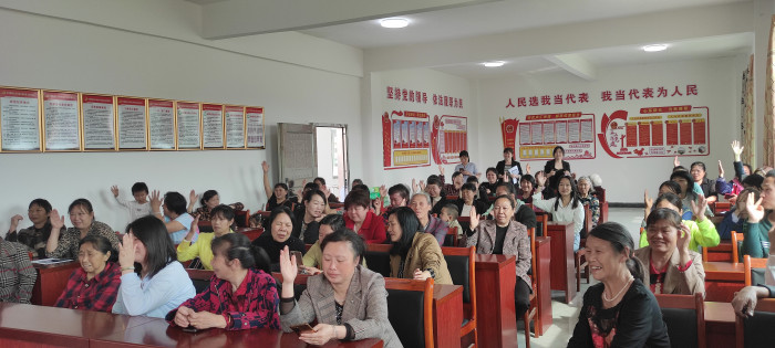 关市.jpg