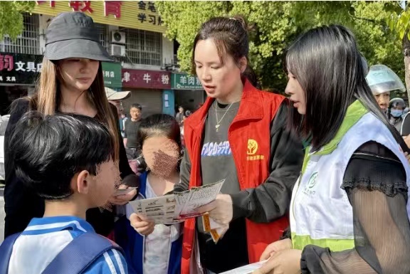 微信图片_20240425111437.jpg