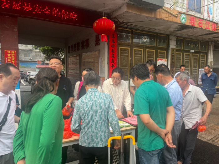 图片 2.png