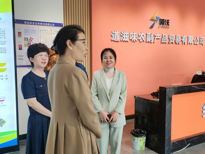 微信图片_20240426165836.jpg