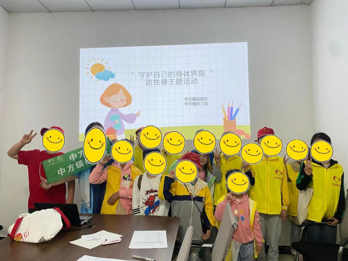 微信图片_20240426093608.jpg
