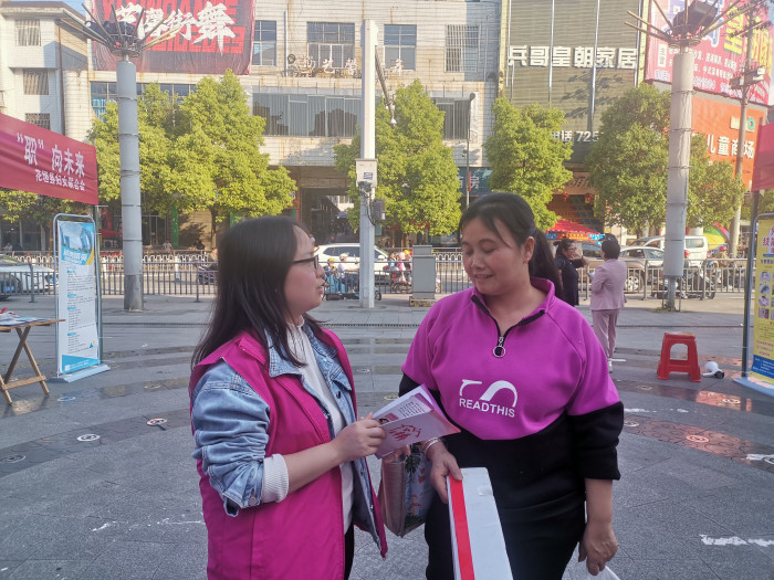 微信图片_20240428100655.jpg