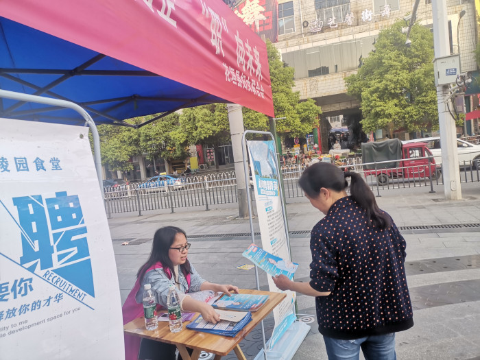 微信图片_20240428100709.jpg