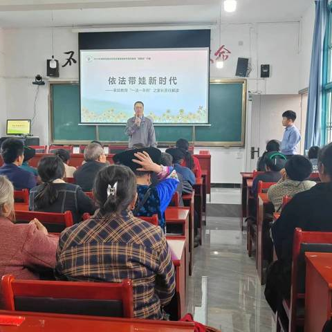 微信图片_20240428095749.png