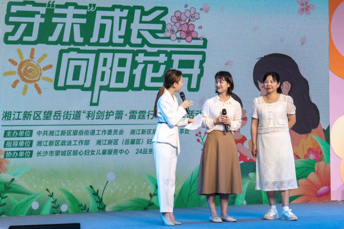 微信图片_20240429105913.jpg