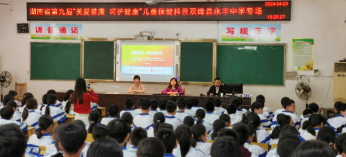 图片2.jpg