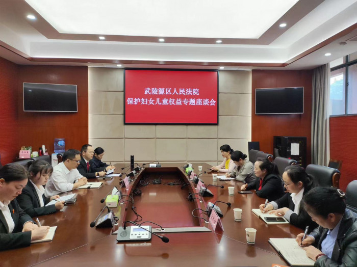 微信图片_20240429114632.jpg