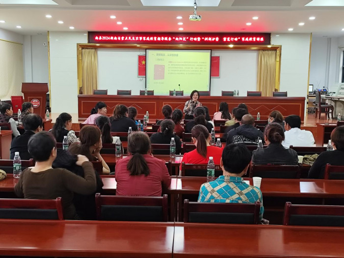 0430南洲镇利剑护蕾.jpg