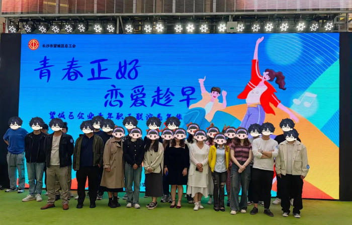 微信图片_20240430111326.jpg